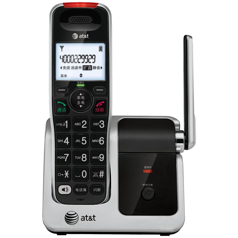 AT&T大音量挂壁式无绳电话机家用座机办公室无线电话子母机51102