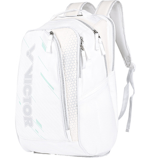 VICTOR胜利羽毛球包威克多休闲大容量书包男女运动双肩背包