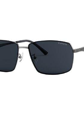 帕森金属方框男士太阳镜防紫外线