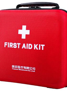 急救包医用便携家用户外套装