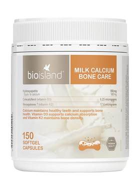 自营成人乳钙bioisland