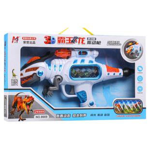 男童玩具儿童1一3岁男孩生日礼物两益智2宝宝4三周岁5半6以上小孩