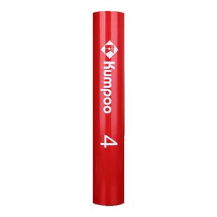 kumpoo红薰3+号4号A5羽毛球耐打稳定鸭鹅毛室内外通用正品包邮