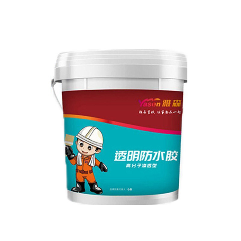 背水面天花板内墙房顶防水室内防漏补墙补漏防潮防霉漏水墙面涂料