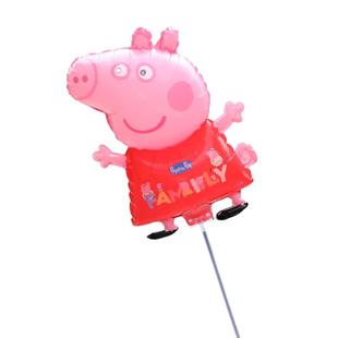 正品小猪佩奇乔治系列夹片气球生日装扮地摊货源夜市爆款地推礼品