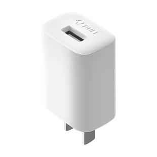 【3C认证】公牛5v1a2a充电头usb插头适配苹果14pro华为oppo小米手机快充安卓台灯蓝牙耳机通用充电器数据线