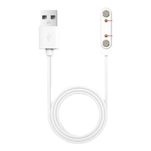 适用好记星A90/A67/H03儿童电话手表磁吸式充电器线USB数据电源线