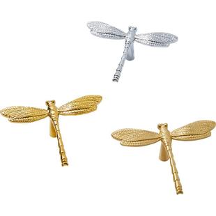 蜻蜓黄铜个性创意柜门把手抽屉衣柜橱柜轻奢美式北欧酒柜金色拉手