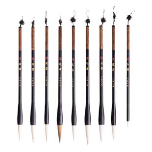 兰斋专业级书法专用兼毫楷书毛笔套装中楷中号狼毫羊毫小楷练字颜体隶书柳体行书欧楷初学者国画湖笔黑檀木