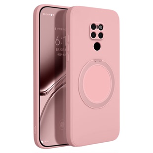 适用华为Mate20手机壳meta20Pro新款mt20x硅胶m保护套mete全包防摔mat魅特男女支点壳带支架磁吸软外壳5G美特