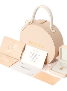 【培育】钻石Fanci范琦【心动系列】倾心手链18K金培育钻石送女友