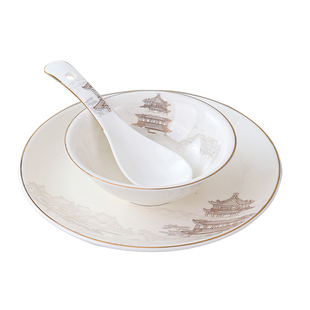 酒店陶瓷摆台餐具三件套新中式餐厅会所盘碗骨碟套装定制四件套