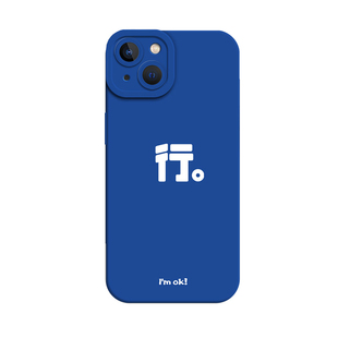 iqooneo7手机壳新款vivoiqooneo10pro+/9spro男vivo爱酷硅胶iqoonoe8/6se防摔5s套iqoo竞速版neo11/3外壳pro