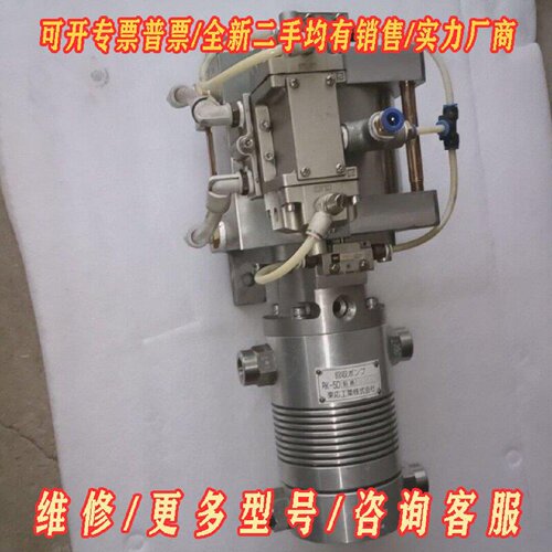 RK50燃气升压泵隔膜泵议价维修