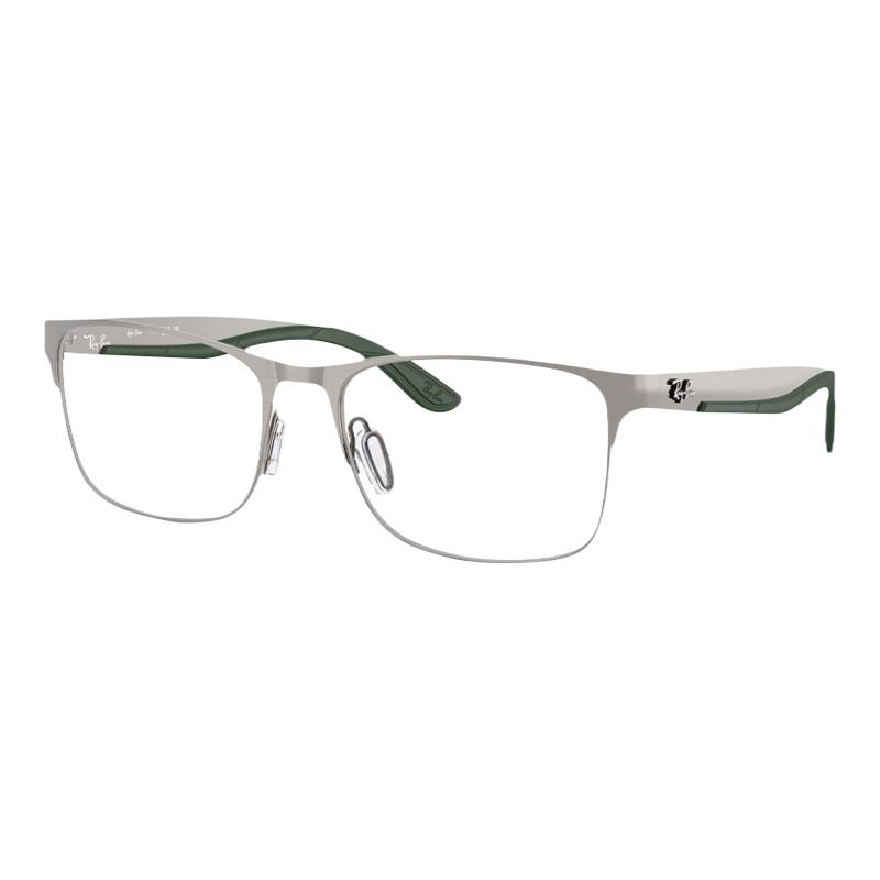 Ray·Ban/雷朋长方形窄框眼镜架