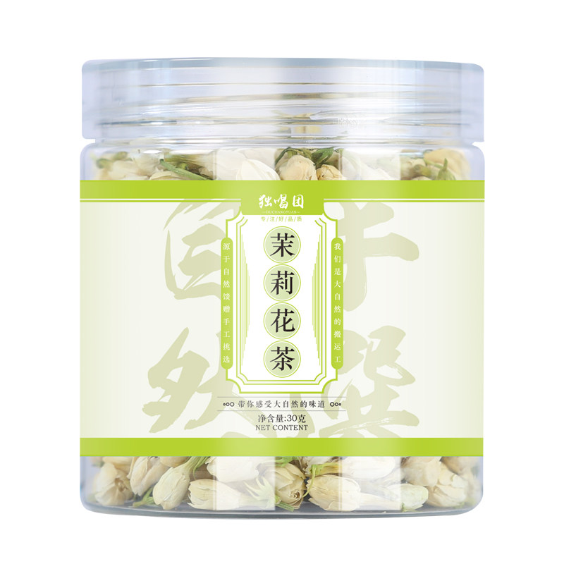 中药材抓配中医药房中草药大全饮片官方旗舰店铺代煎打粉批发做丸