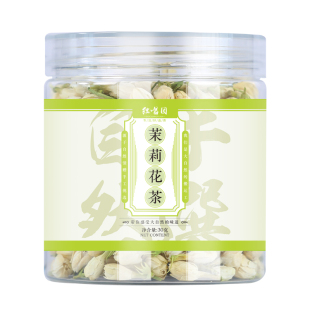 中药材抓配中医药房中草药大全饮片官方旗舰店铺代煎打粉批发做丸