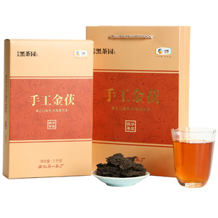 中茶安化黑茶金花茯茶手筑茯砖茶砖手工金茯1kg木仓醇茯菌香醇茯