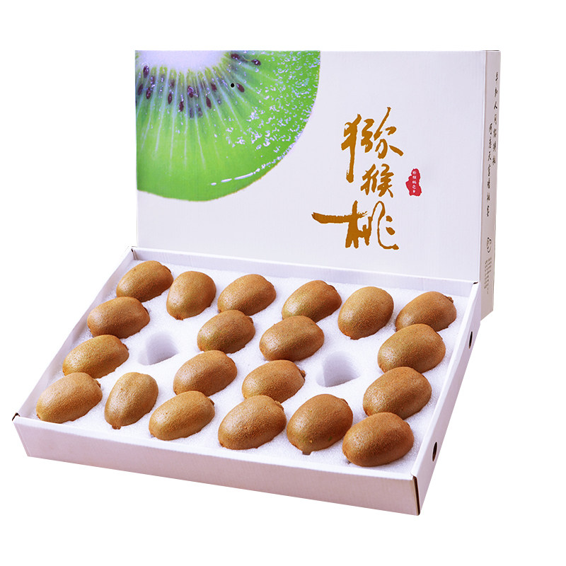 中秋送礼·翠香猕猴桃·可手提！