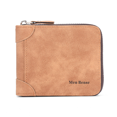 学生个性多功能一体横款男士钱包