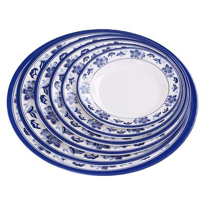 青花瓷A5塑料平盘浅盘仿瓷餐具密胺圆盘密胺盘子酒店凉菜餐盘骨碟