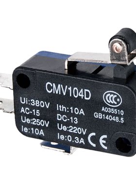 昌得CMV-100D-101-102-103D-104-105微动限位行程开关10A一开一闭