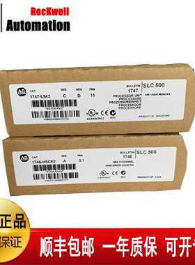 议价美国AB  1769-OW16 1769-IF4XOF2  1769-IQ16 1769-OB16正品