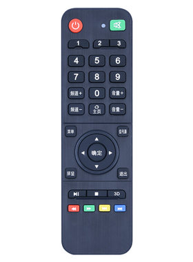 杂牌机组装智能网络液晶杂牌电视机遥控器通用LEDTV适用索尼夏新志诚鼎科虹星王牌天下
