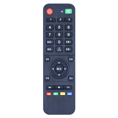 杂牌机组装智能网络液晶杂牌电视机遥控器通用LEDTV适用索尼夏新志诚鼎科虹星王牌天下