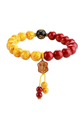 朱砂手串女款招财纳福本命年礼物