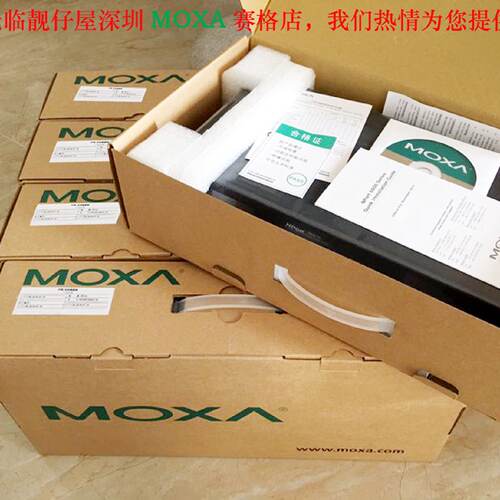 议价摩莎MOXA NPort5650-8 八口RS-232/422/485串口通讯服务器