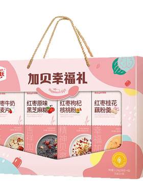 红枣牛奶营养燕麦礼盒装