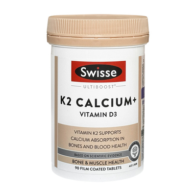 swisseK2钙片补钙好吸收