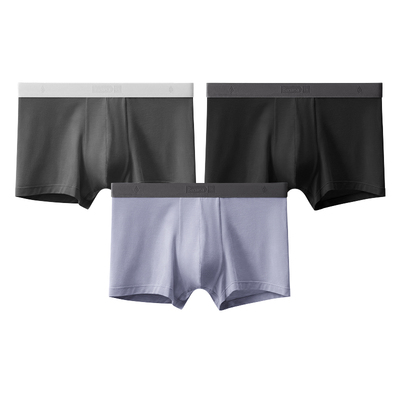 蕉内301P莫代尔男士内裤四角裤