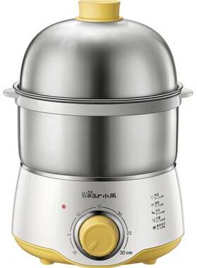 定时家用小型不锈钢早餐机煮蛋器