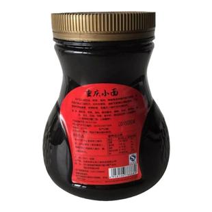 我佳正宗重庆小面调味料酱料香料商用配方面馆饭馆用复合配方调料