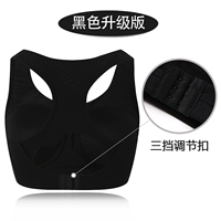 Черный [Back Decuction]