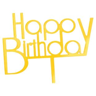 网红生日快乐蛋糕装饰布置插牌加厚金黑烘焙甜品装扮布置插旗配件