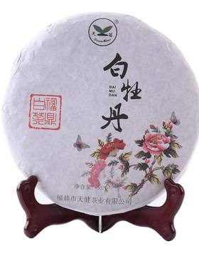 福鼎白牡丹老白茶高山茶叶白茶