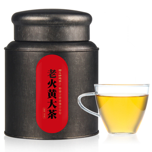 抱儿钟秀黄茶霍山黄大茶老火高火香正宗安徽六安罐装茶叶250g