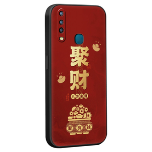 luckrider适用于vivoy3s手机壳vivoy3防摔v1901a古风v1901t气质u3x保护套v1928a潮牌v1928t男女vivoy17高质感