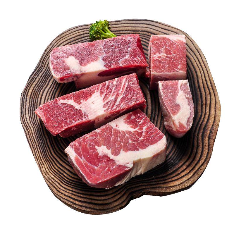 西捷牛腩块原肉原切牛肉500g*4包