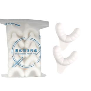 纳极牙齿涂氟剂氟化泡沫儿童成人专用涂氟医用牙科宝宝含氟保护漆