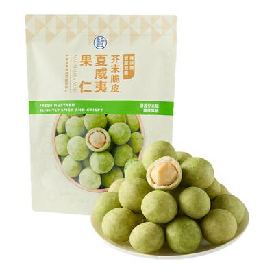盒马 芥末脆皮夏威夷果仁 500g