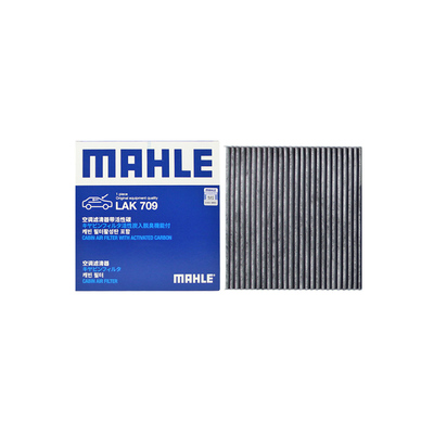 适配本田专车专用正品保障