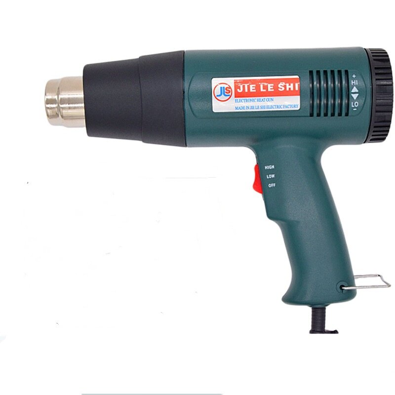 调温热风枪PVC收缩膜塑封枪1800w烘烤工业商用POF热收缩袋吹风机