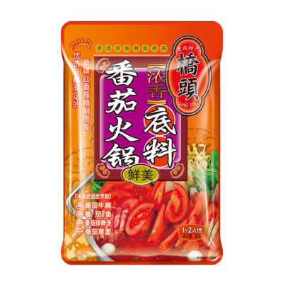 桥头番茄、三鲜火锅底料重庆