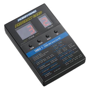 好盈电调编程设定卡多合一设置卡酷跑飞腾V5火凤凰无刷LED程序卡