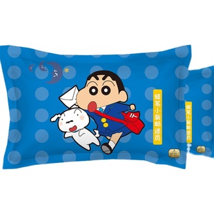 二次元蜡笔小新枕芯套日系单人卡通动漫枕头套48x74cm学生枕套