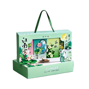 中式糕点礼盒装碧螺春茶饼花酥绿豆糕传统节日送礼苏州特产伴手礼